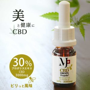 CBD