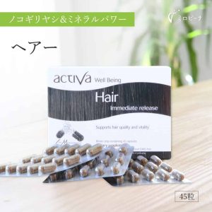 ヘアー　ヘヤ